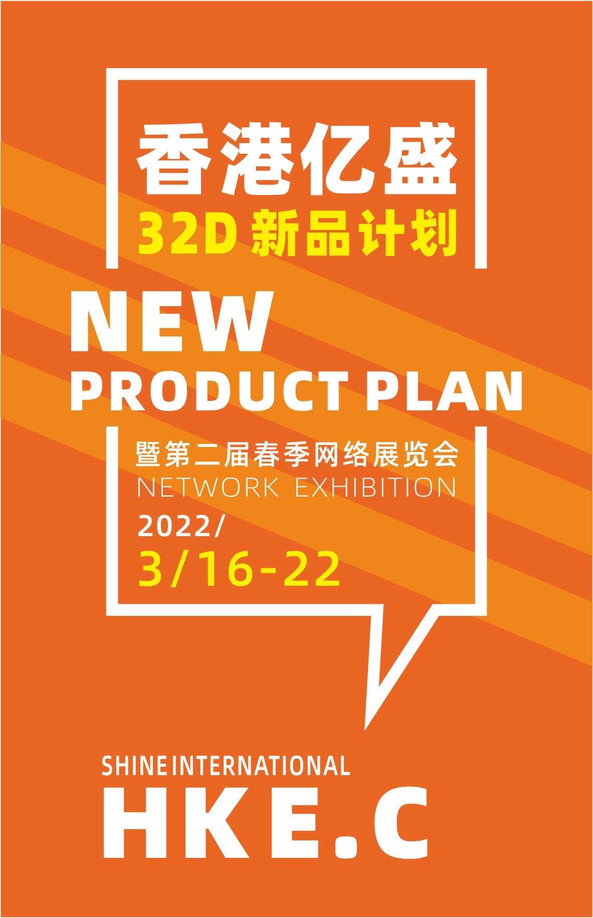 微信图片_20220314165904.jpg