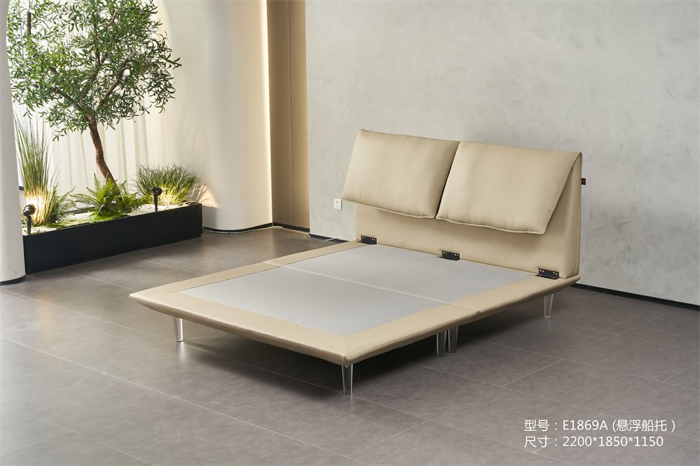 E1869(船型悬浮）皮床