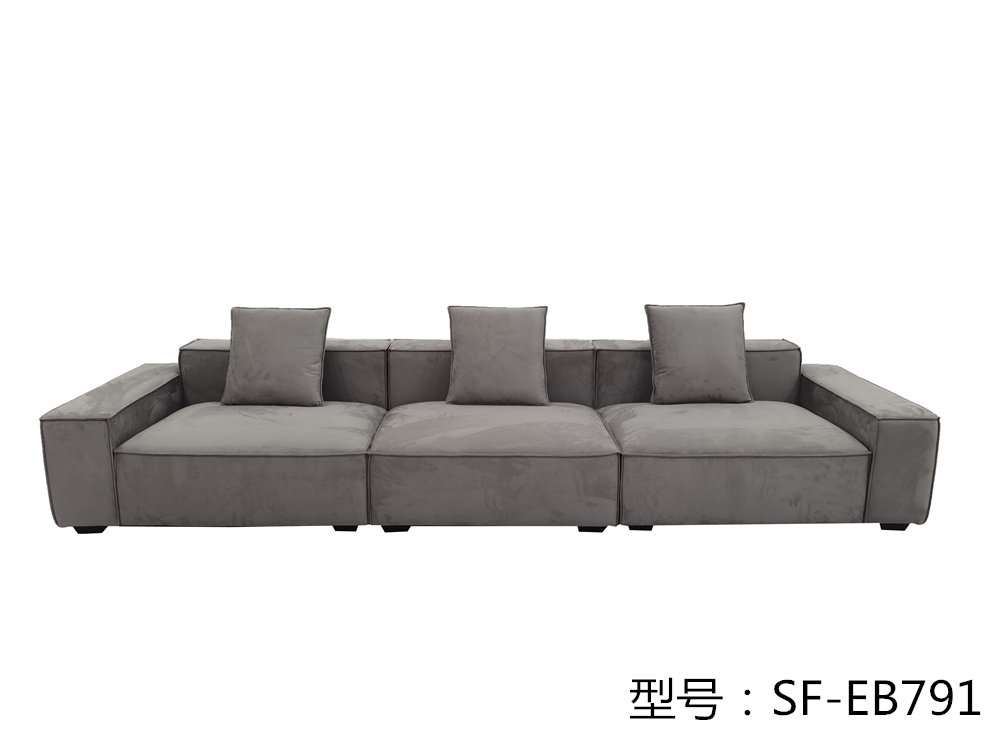 SF-EB791 布沙发  （豆腐块）
