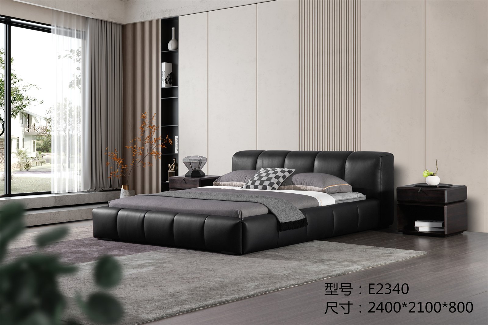 E2340皮床