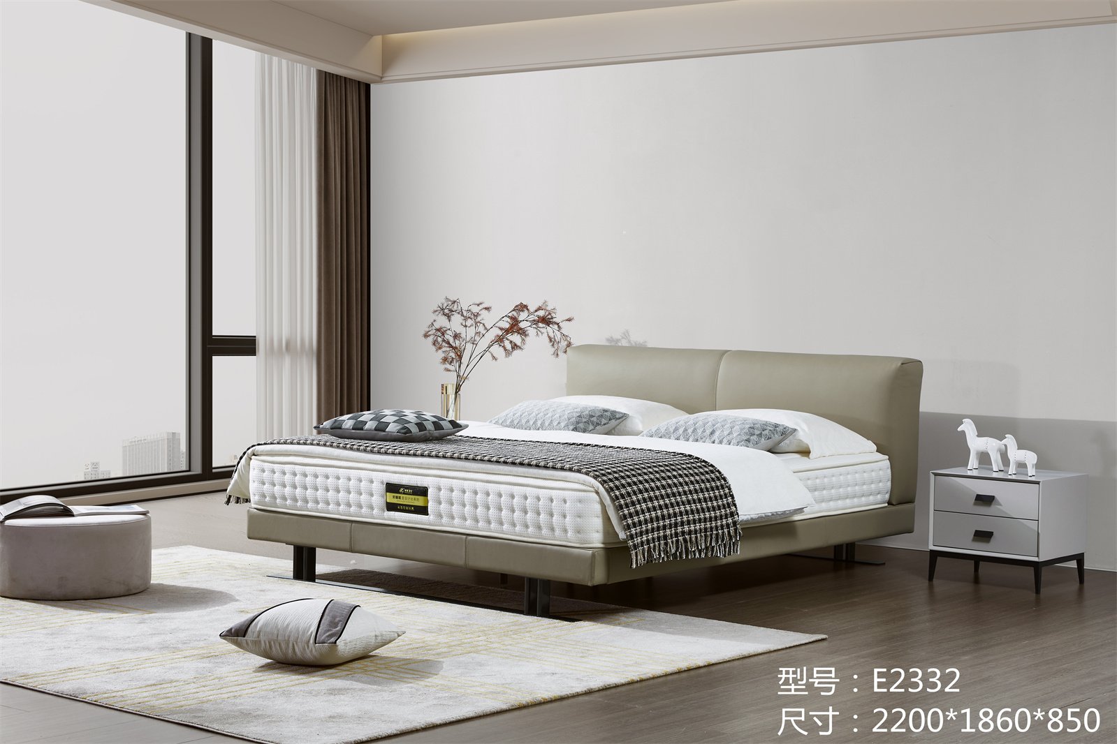 E2332 皮床