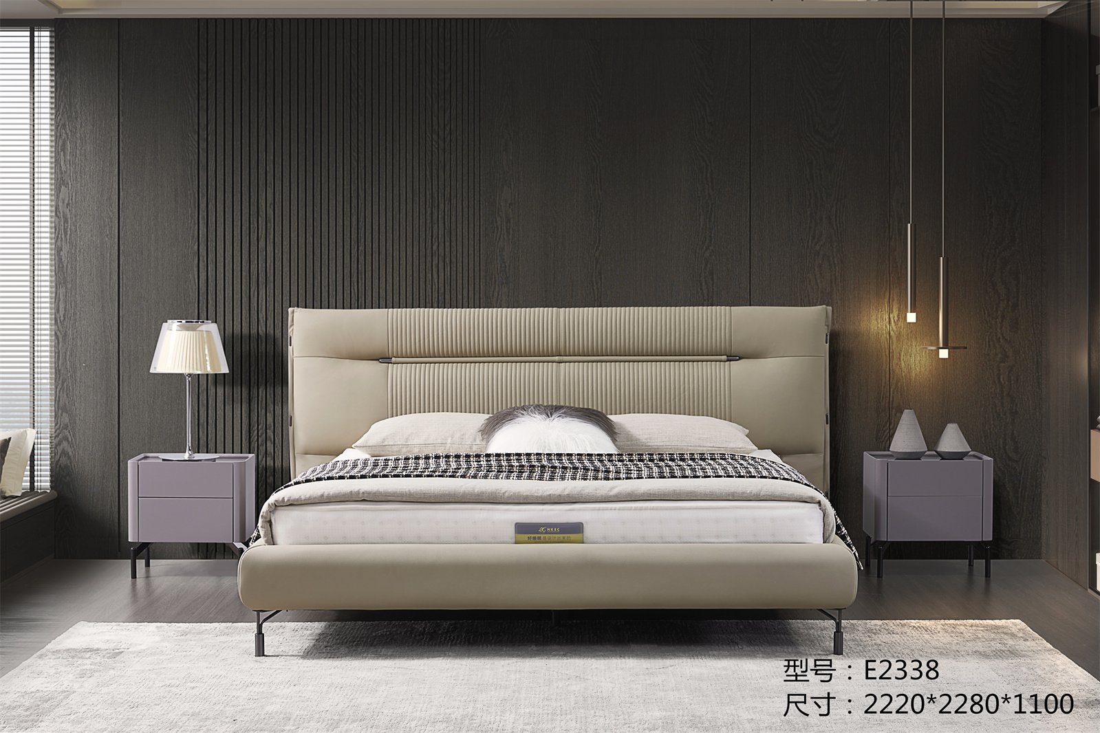 E2338真皮床