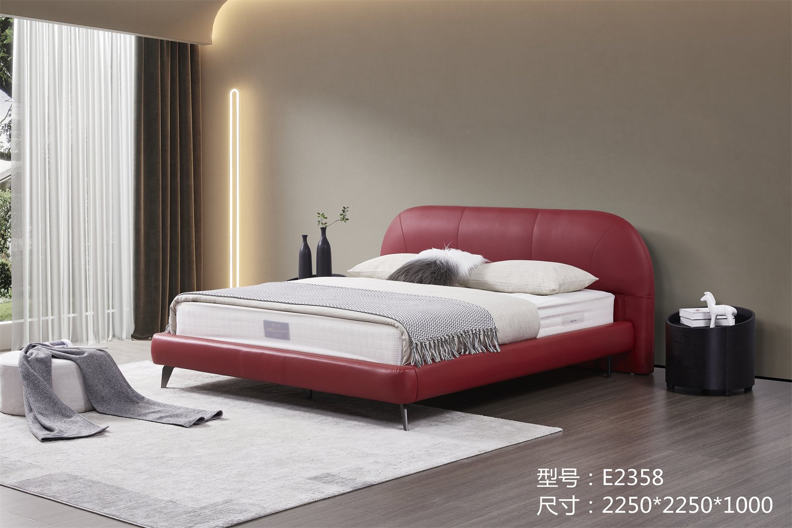 E2358真皮床