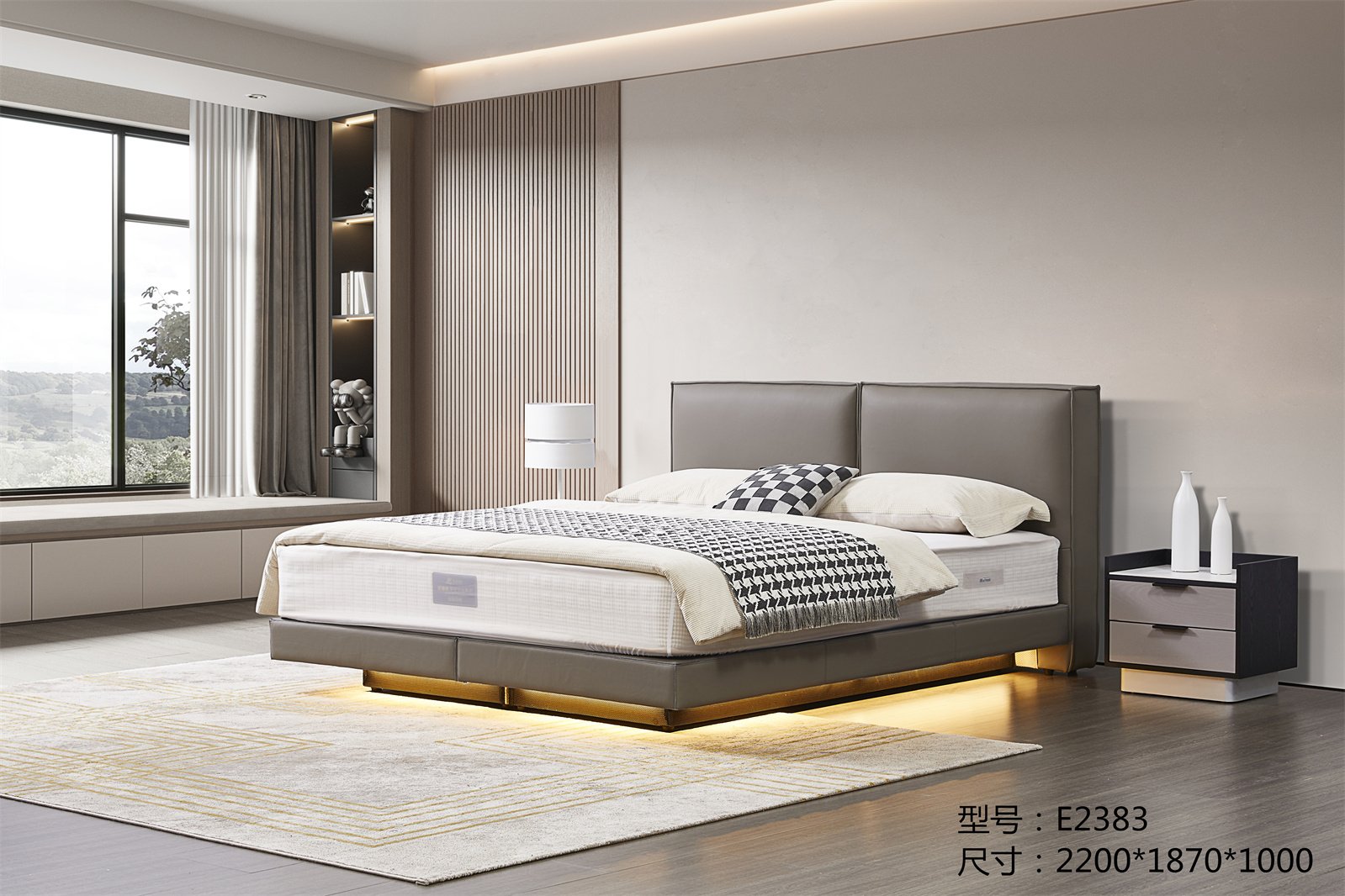 E2383实木全皮床