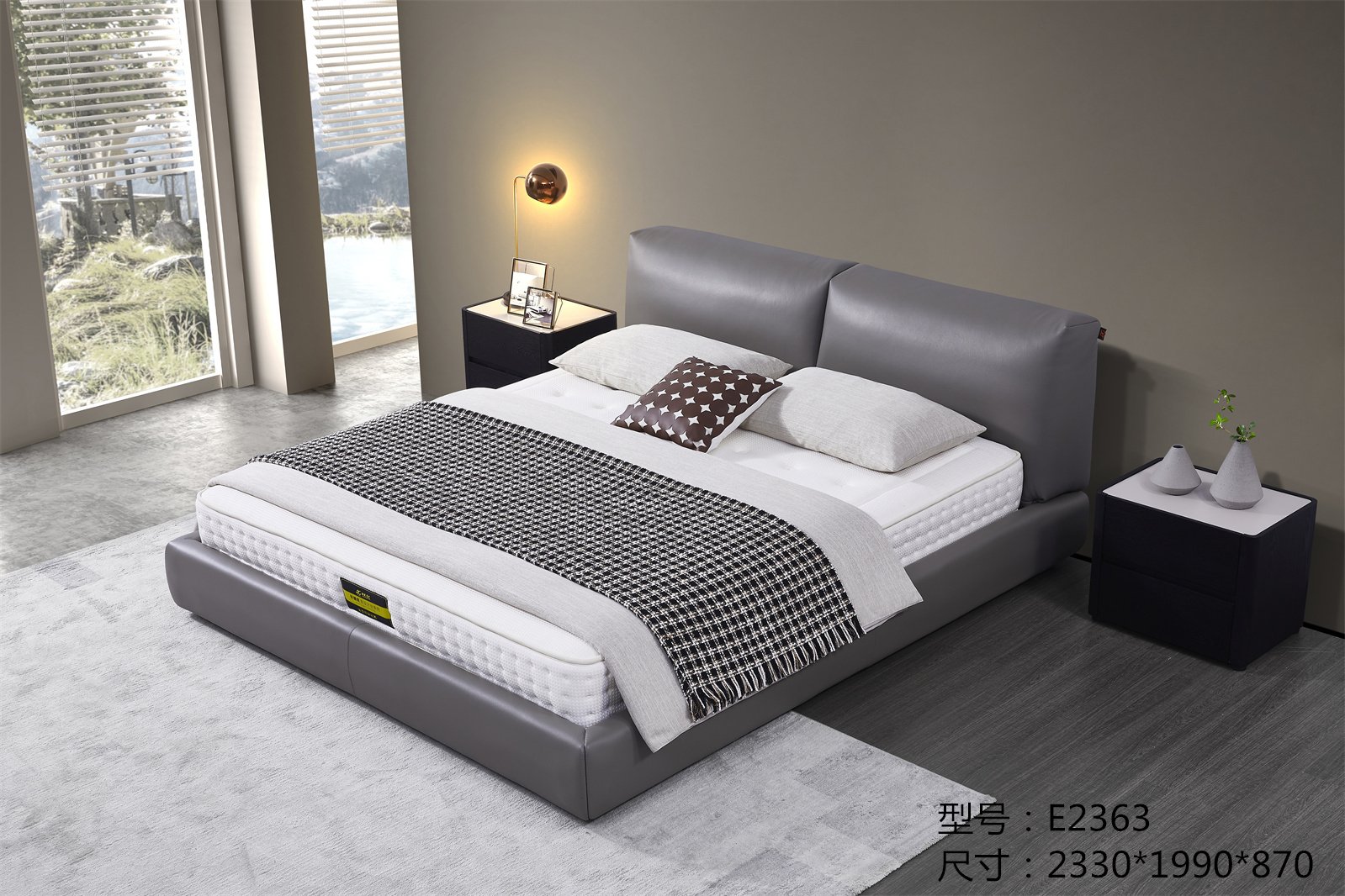 E2363真皮床