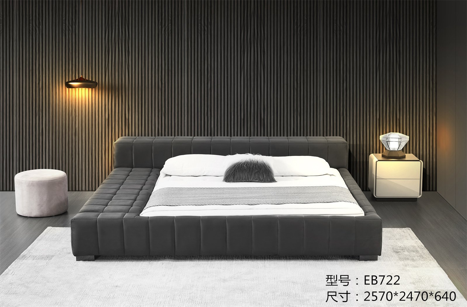EB722布艺床