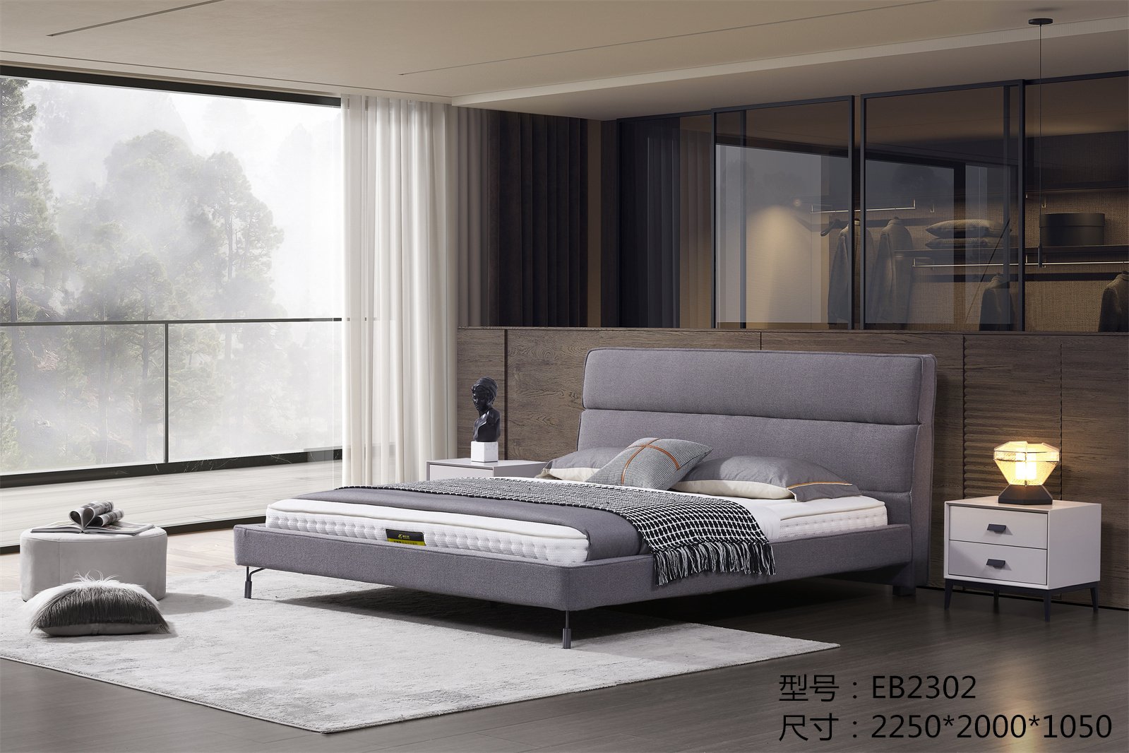 EB2302布艺床