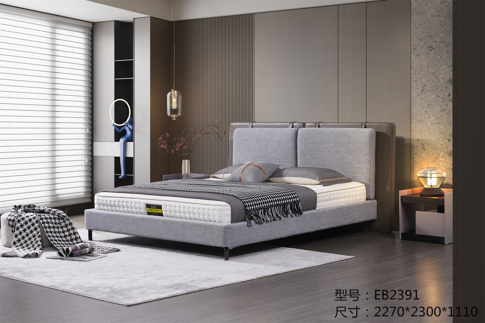 EB2391布艺床