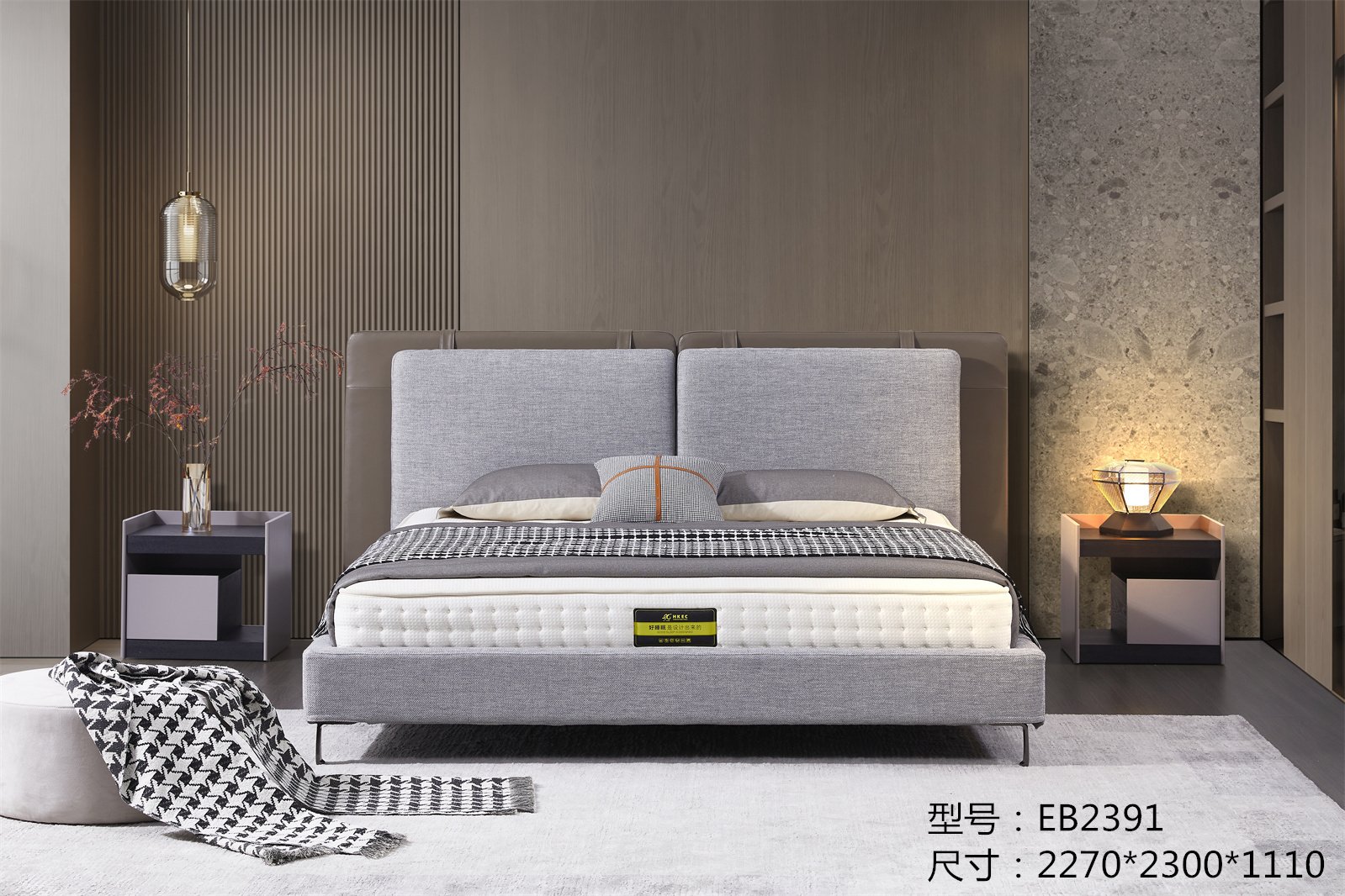 EB2391布艺床