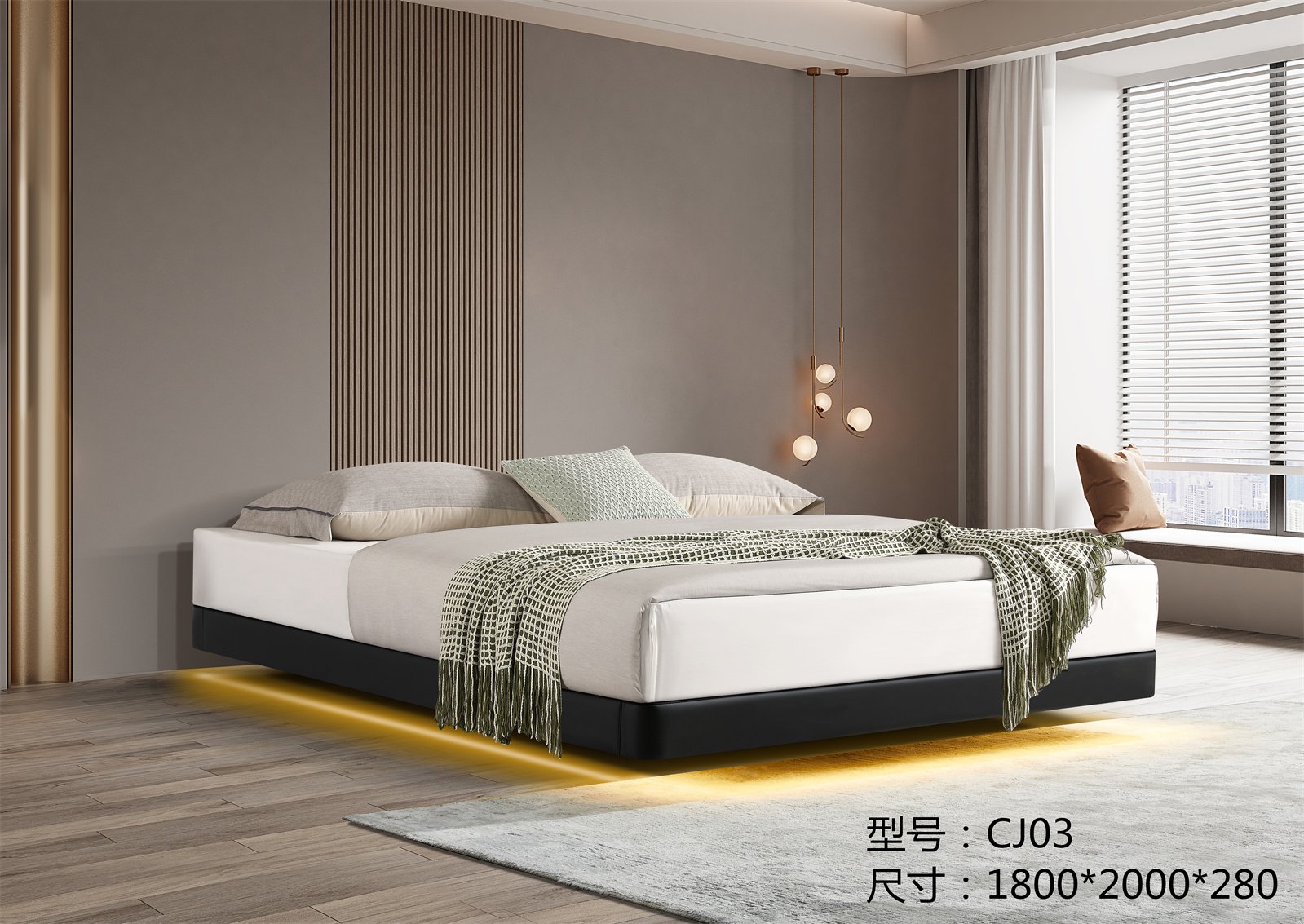 CJ03悬浮床架