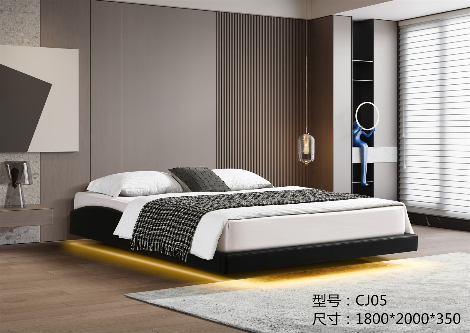 CJ05悬浮床架