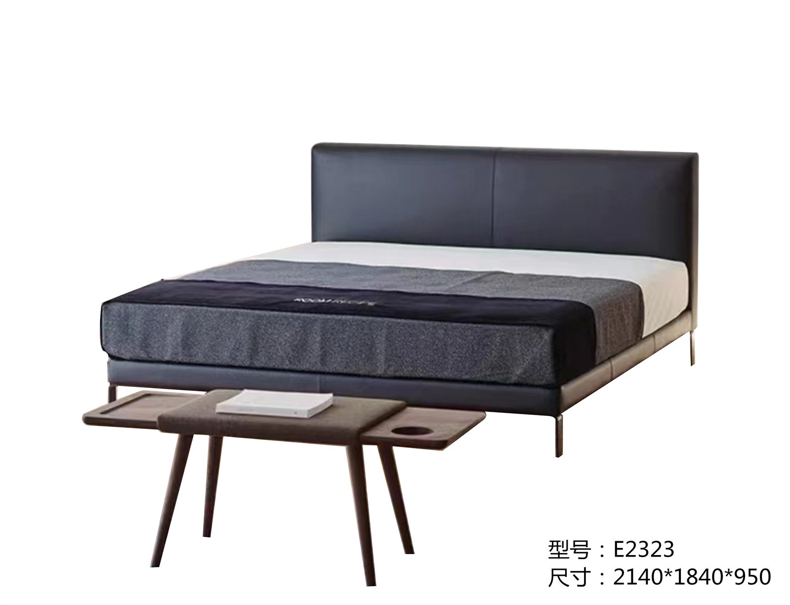 E2323皮床