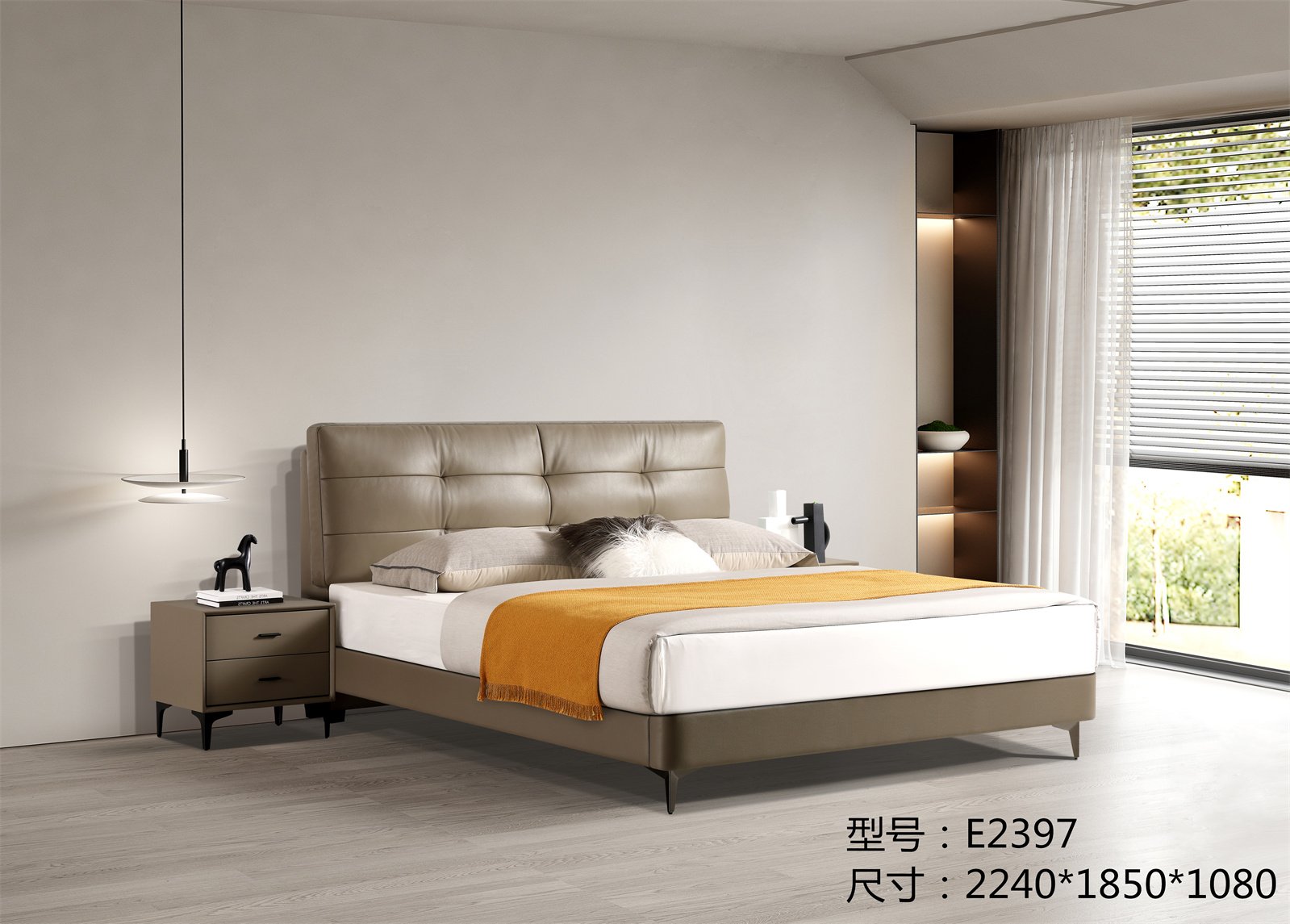 E2397皮床