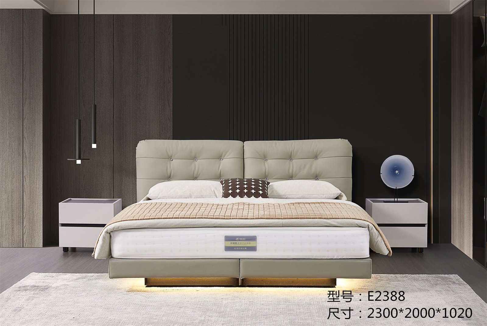 E2388实木全皮床