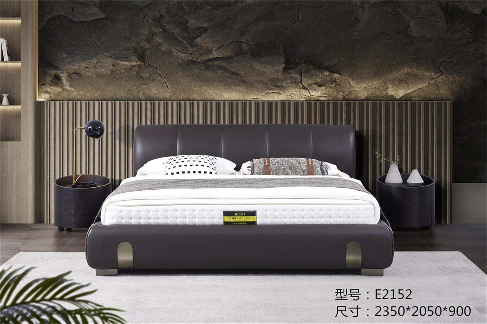 E2152皮床