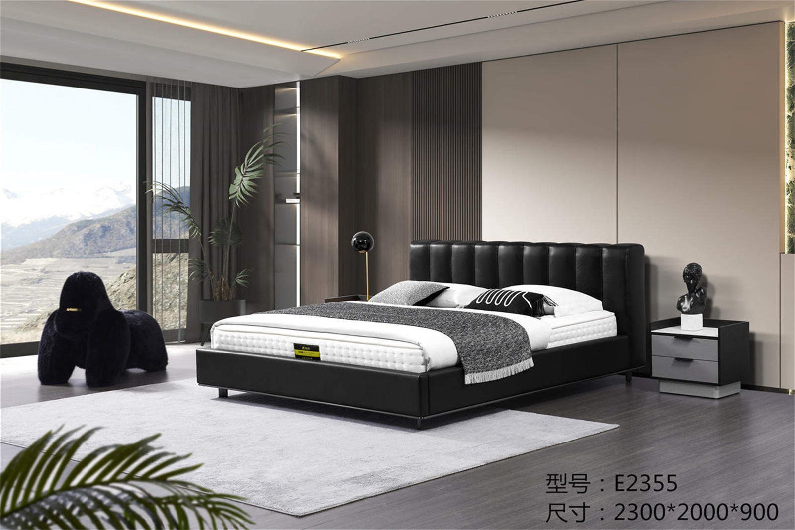 E2355真皮床
